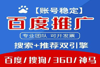 揭秘信息流优化师如何通过A/B测试提升广告效果